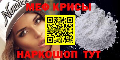 Альфа ПВП Ачхой-Мартан