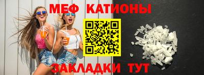 винт Баксан