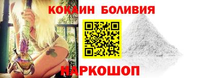 винт Баксан