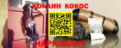 винт Аша