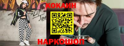 Альфа ПВП Ачхой-Мартан