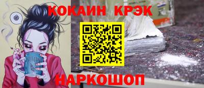 Альфа ПВП Ачхой-Мартан
