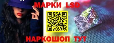 винт Аша