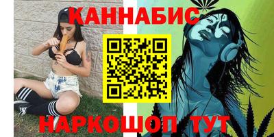 винт Аша