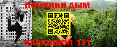 винт Аша