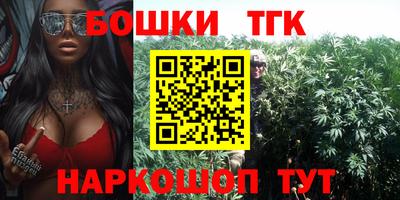 винт Баксан