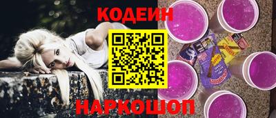 винт Аша
