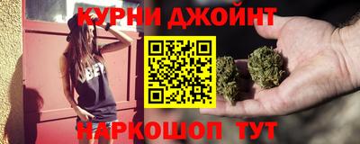 винт Аша