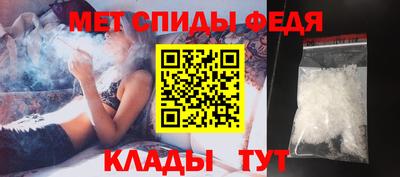 Альфа ПВП Ачхой-Мартан