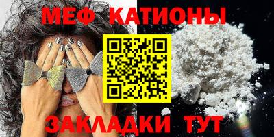 винт Баксан