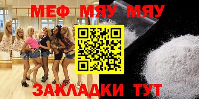 Альфа ПВП Ачхой-Мартан