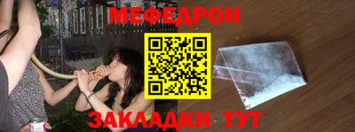 винт Аша